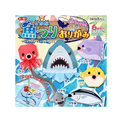 ⭐︎専用⭐︎ジョン・モントロール 折り紙 6冊セット 動物 海 Amazon | Origami Sea Life | Montroll, John, Lang, Robert J