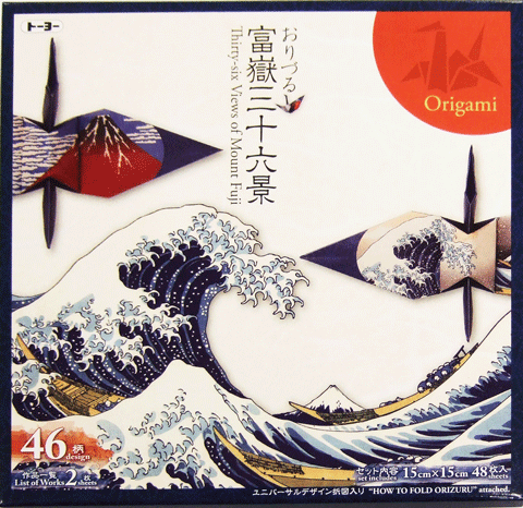 楽天市場】トーヨー 小さいおりづる Orizuru 7.5cm×7.5cm 006150 25