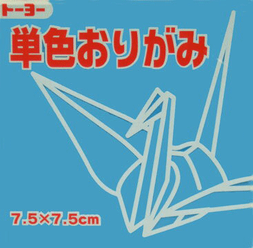 楽天市場】7.5単色おりがみ「ぐんじょう」068139 125枚＜千羽鶴用