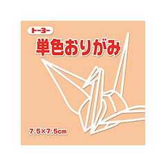 楽天市場 7 5単色おりがみ あんず 125枚 千羽鶴用折り紙 75mm 75mm 杏子 アンズ ７ ５ ７ ５cm おり紙 オリガミ 折紙 トーヨー べるえぽ