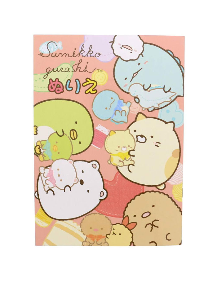 楽天市場 すみっコぐらしｂ５ぬりえ 表紙図案テーマ しろくまのてづくりぬいぐるみ ぬりえ32ページ キャラクター紹介 くれよんボード すみっこぐらし メール便対応可能 べるえぽ