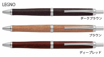 楽天市場】PILOT 木の温もりをショートサイズにした万年筆 LEGNO 89s