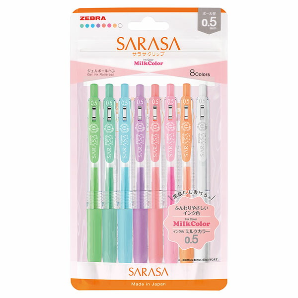 楽天市場】ゼブラ サラサクリップ×不二家 FUJIYAのお菓子の香り付き 4