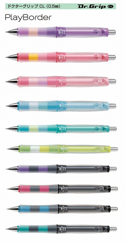 歴戦のシャーペン レビュー】TZ-PSP101x - 引用とオマージュに富む、文房具好きの