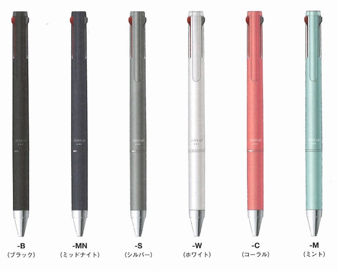 楽天市場】ジュースアップ05 ボール径0.5mm 極細 クラシック 楽天市場】ジュースアップ05 ボール径0.5mm 極細 クラシック