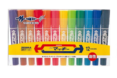 KOKI２個SKT製150 マーカー KOKI2個SKT製150 マーカー 楽天市場】ハイマッキー 太細（太6.0mm、細