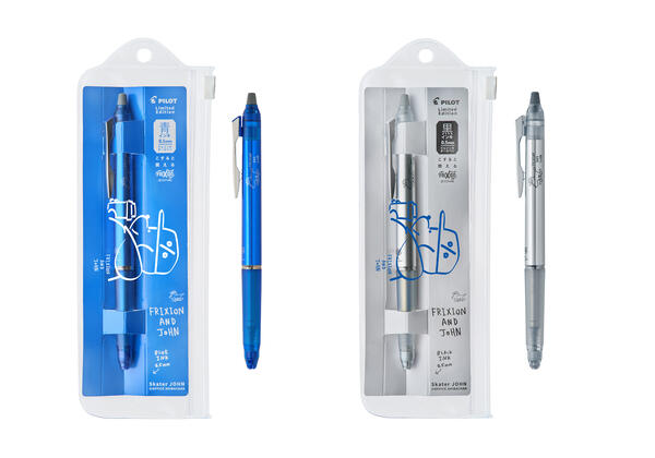 楽天市場】フリクションボールノックゾーン × Skater JOHN 0.5mm