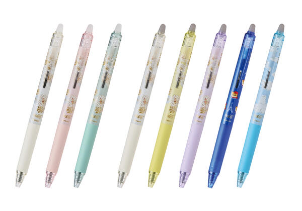 楽天市場】【お買い得】 パイロット（PILOT） アデリアレトロ