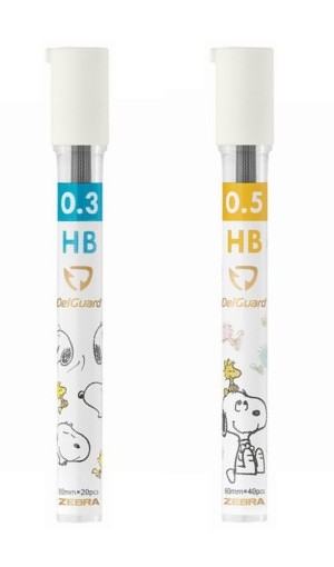 楽天市場 限定 デルガード替芯 Hb 0 3 0 5 スヌーピー コラボ 0 3mm P Lds10 Sn3 Hb 0 5mm P Ld10 Sn3 Hb シャープペン替え芯 芯が折れないシャープ Peanuts Snoopy Delguard Limited Edition ブルー オレンジ ゼブラ Zebra メール便対応可能 60個まで 21年11月