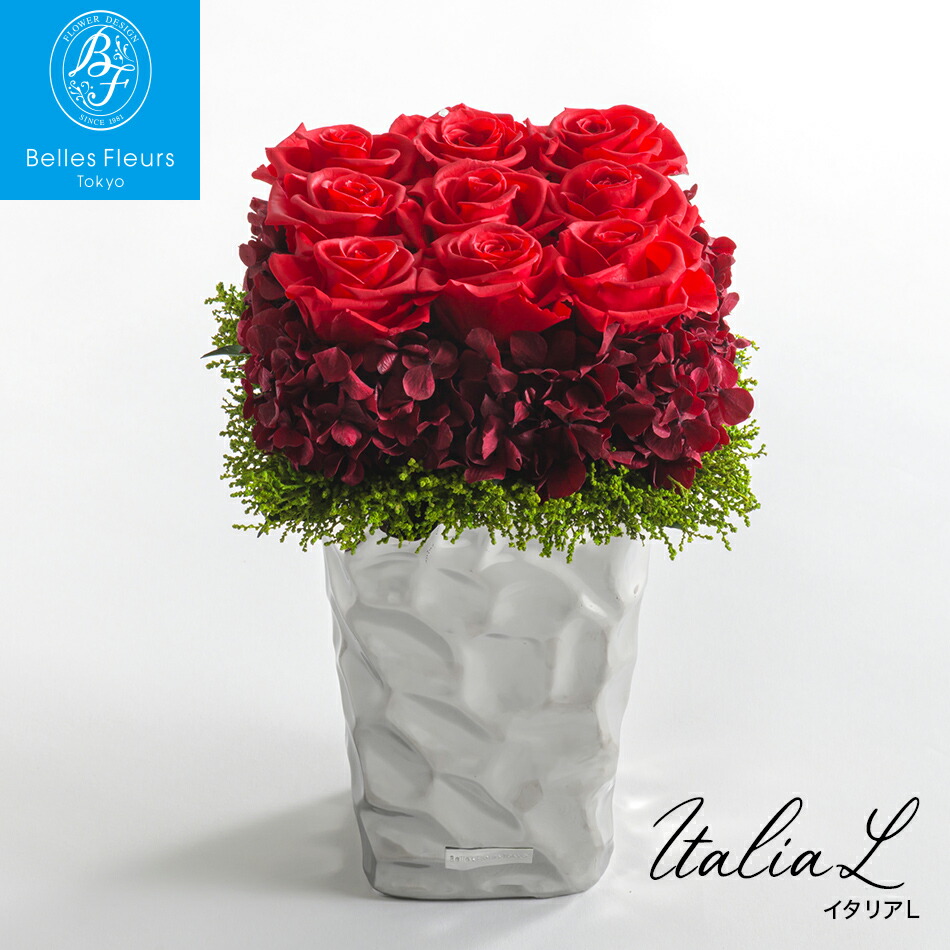 楽天市場】プリザーブドフラワー アレンジメント バラ 豪華 高級