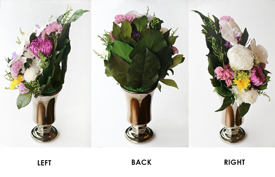 大きいお仏壇 企業様向けお悔やみのご進物にも プリザーブドフラワー 志 郷花 きょうか お盆 仏壇 仏花 新盆 お供え花 あすつく お彼岸 志 旧盆 初盆 法人様に人気の存在感あるギフトアレンジ 仏花 お悔やみ 一対 可能 仏壇用 仏壇花 あすつく 送料無料 ブリザード