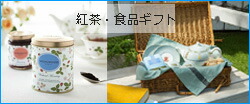 楽天市場】ウェッジウッドのイヤープレート ジャスパーウェア イヤー