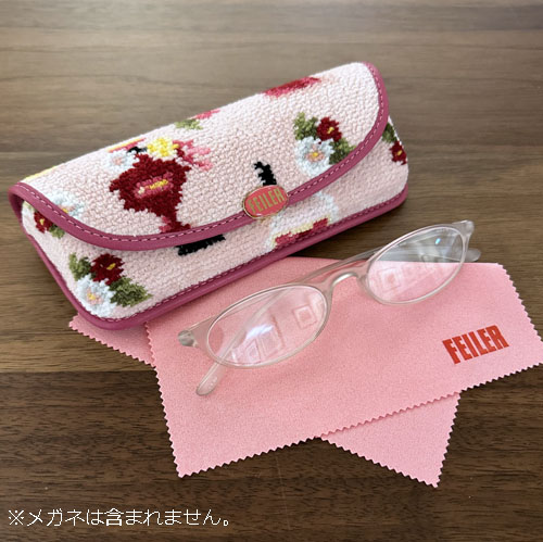 フェイラー　FEILER　ハイジピンク　レアメガネケース 楽天市場】フェイラー公式/FEILER ハイジ メガネケース HE