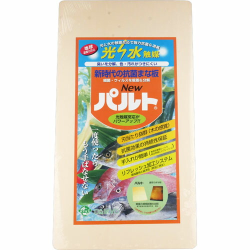 「お父っつぁん、ありがとう」は照れ臭いから、差し上げ物に込めて。