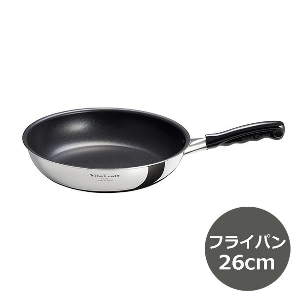 楽天市場】ビタクラフト カーペンター フライパン 20cm 日本製