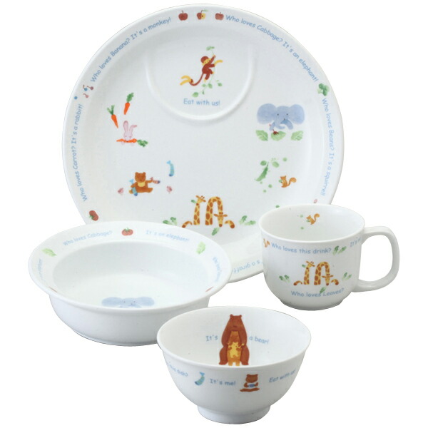 NARUMI ナルミ 子供用食器 みんなでたべよっ! 幼児セット(ポリッジボール、飯茶碗、マグ、プレート)