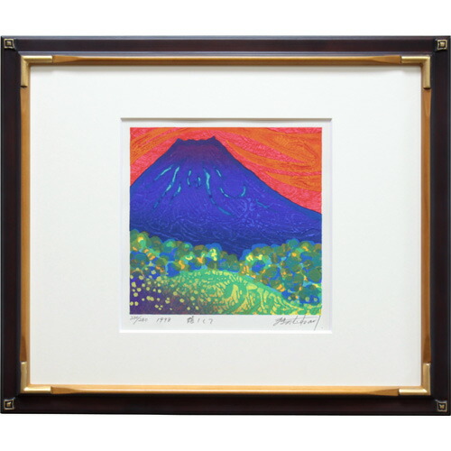 有明の月 牧野宗則 リトグラフ 額縁 インテリア jisho1.jpg