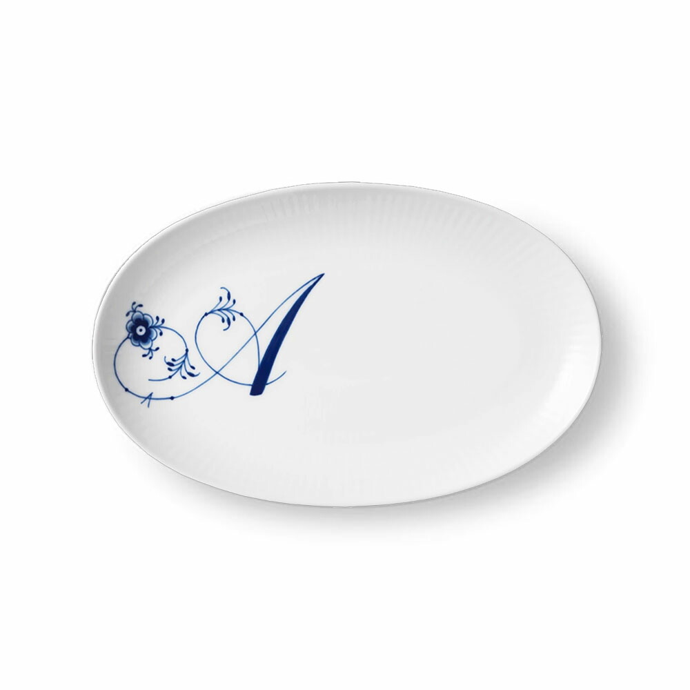 楽天市場】ロイヤル コペンハーゲン アルファベット コレクション