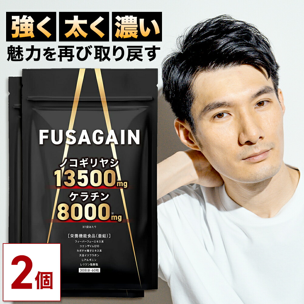 Leon Fanourakis SHISHIMAI 新品未使用　送料込み CHAMPION (feat. LEX) by Leon Fanourakis | TuneCore Japan
