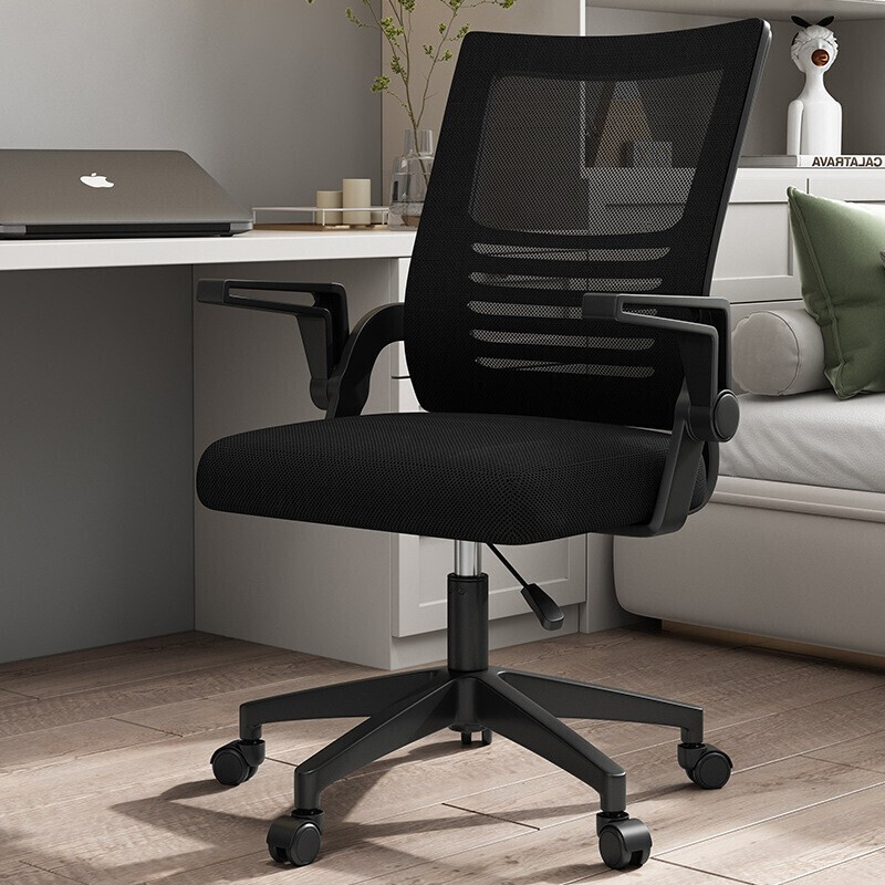 オフィスチェア 人間工学 椅子 デスクチェア 肘付き 跳ね上げ式 ブラック