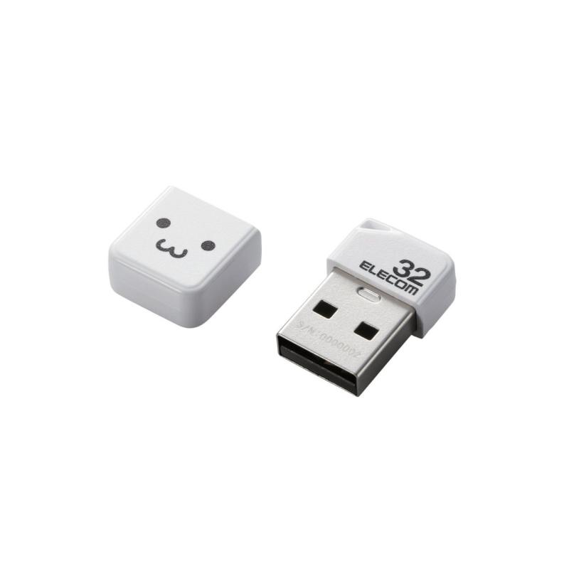 エレコム USBメモリ 32GB USB2.0 小型 ストラップホール キャップ付き ホワイト MF-SU2B32GWHF画像