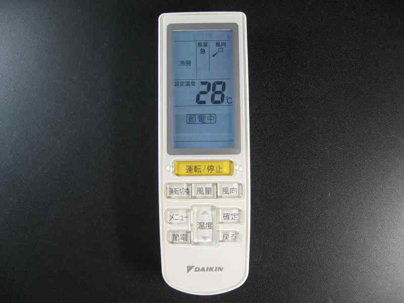 楽天市場】ダイキン工業 DAIKIN 【BRC4L1】液晶ワイヤレス