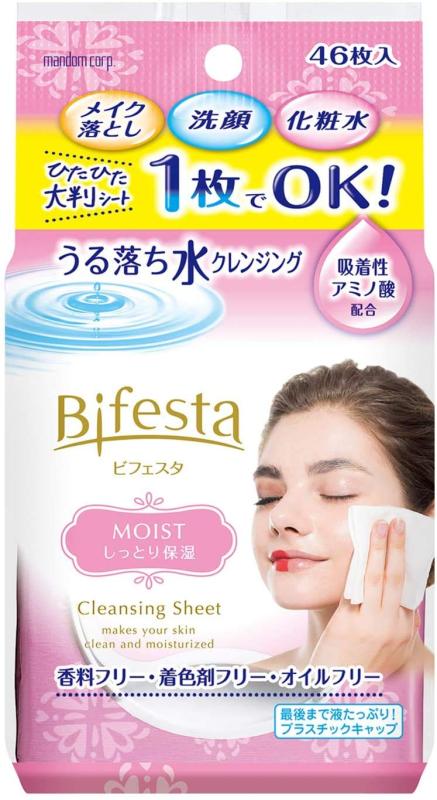 マンダム　ビフェスタ Amazon | MANDOM(マンダム) Bifesta(ビフェスタ) うる落ち水