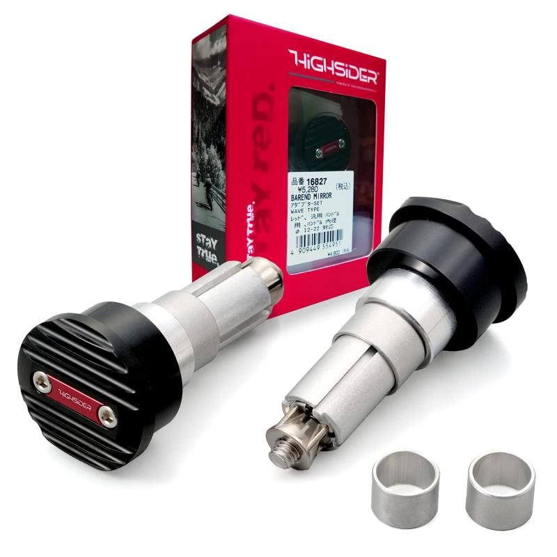 デイトナ(Daytona) バーエンドミラー アダプター バイク 汎用タイプ ハンドル内径12-22mm対応 左右セット HIGHSIDER(ハイサイダー) ウェーブ ブラック/レッド 16827