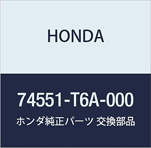 HONDA (ホンダ) 純正部品 カバー R 品番74551-T6A-000