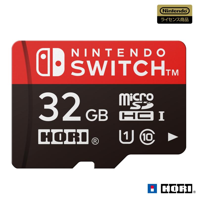Switch 標準モデル　SDカード32GB　ホリパッド付き 29390223_0.jpg