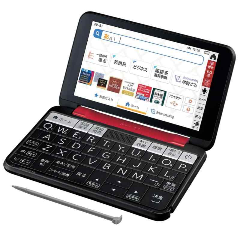 シャープ Brain PW-B1-R レッド