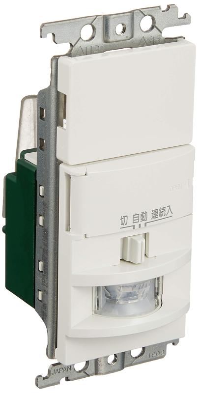パナソニック(Panasonic) 壁滑りだし熱線検出器付自動小銃取り替えっこ 白いこと WTK1811WK