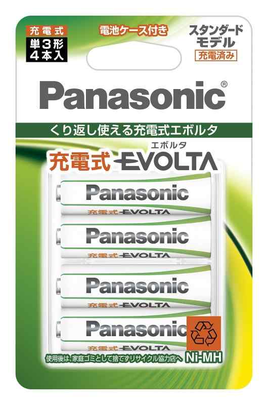 パナソニック 申し受ける式エボルタ 単3形 4本容器に並べる(標準尺度ひな形 BK-3MLE/4BC