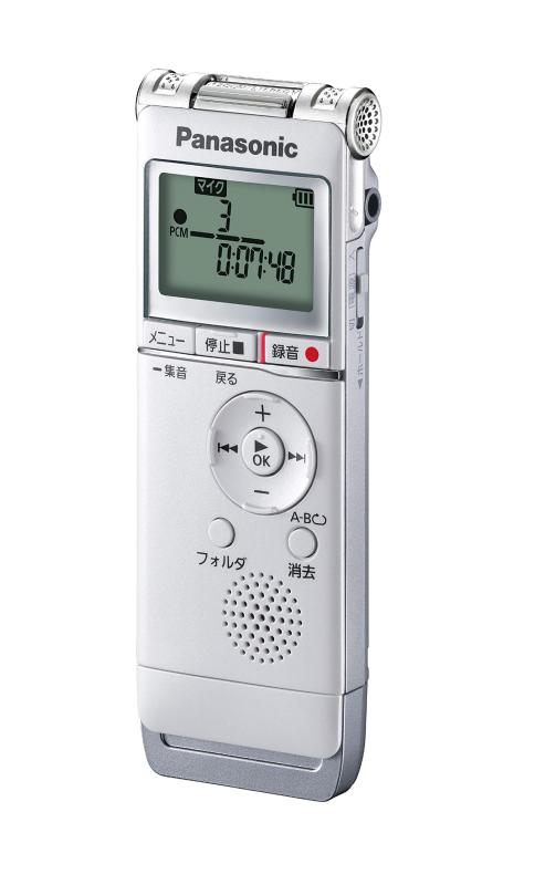 パナソニック 集積回路リコーダー (白いこと) RR-XS370-W