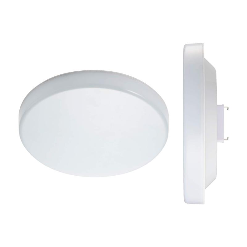 ルミナス LED シーリングライト 小型 昼白色 2600lm 150W相当 ドウシシャ EG-SL-150N