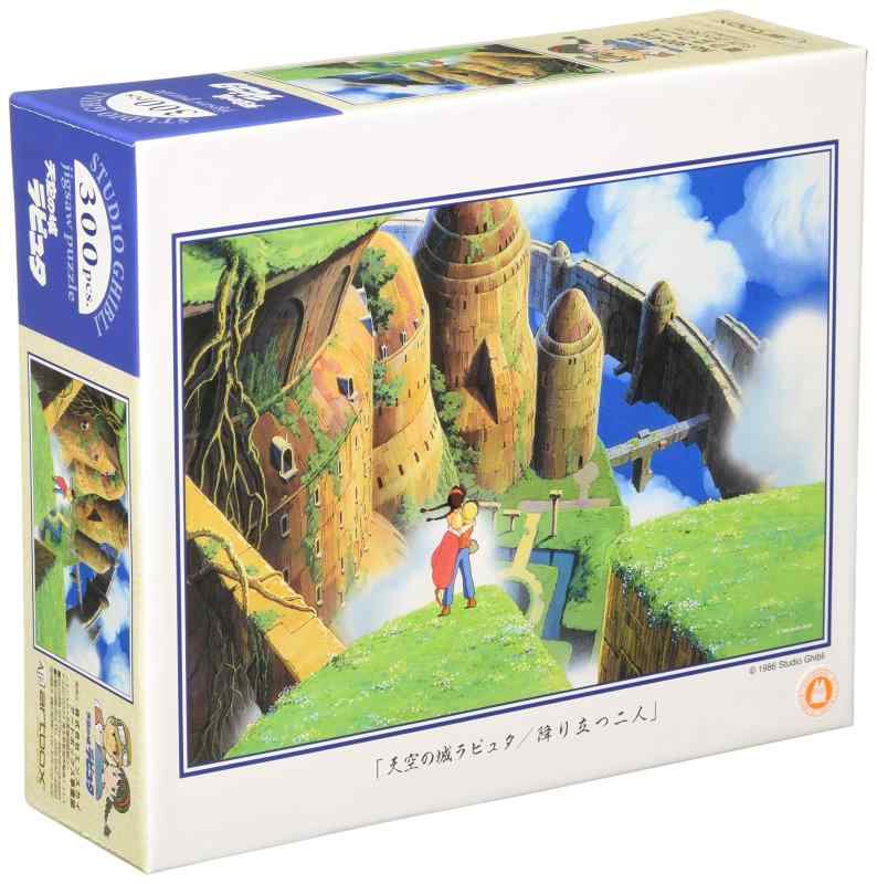 天空の城ラピュタ　ポスターコレクション ジグソーパズル1000ピース　ジブリ Amazon | エンスカイ(ENSKY) スタジオジブリ作品 天空の城