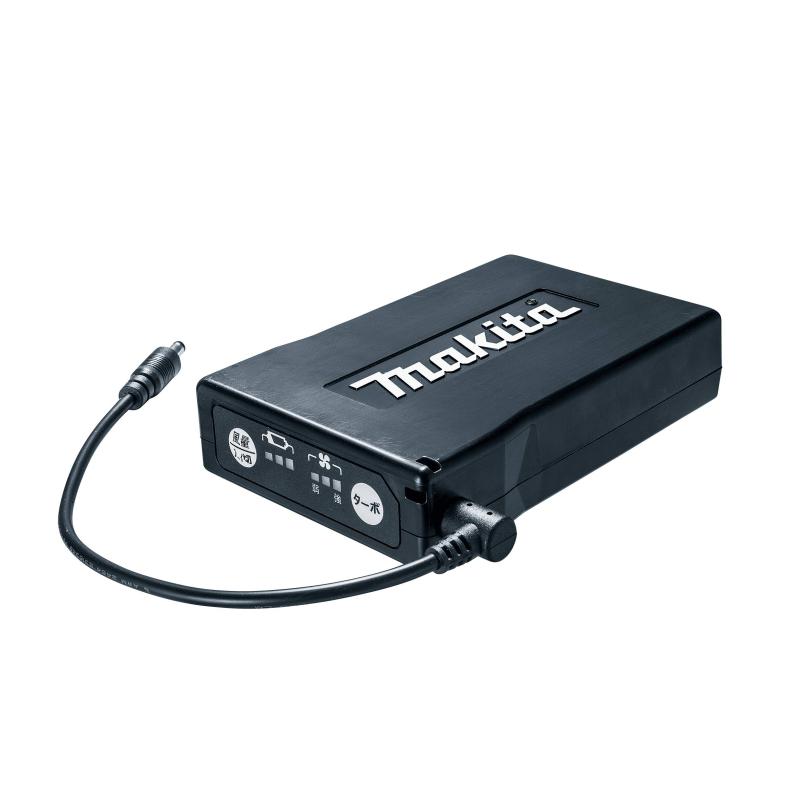 マキタ 空調服用バッテリー&ファンセット a-67527 bl07150b a-67527-1.jpg