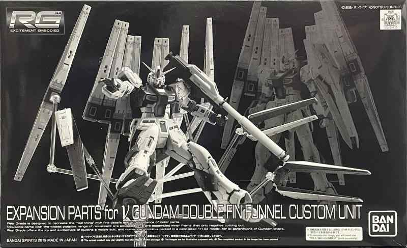 BANDAI RG 1/144 νガンダム用ダブル・フィン・ファンネル拡張ユニット プラモデル(ホビーオンラインショップ限定)