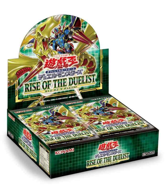 楽天市場】遊戯王OCG デュエルモンスターズ DUELIST ADVANCE