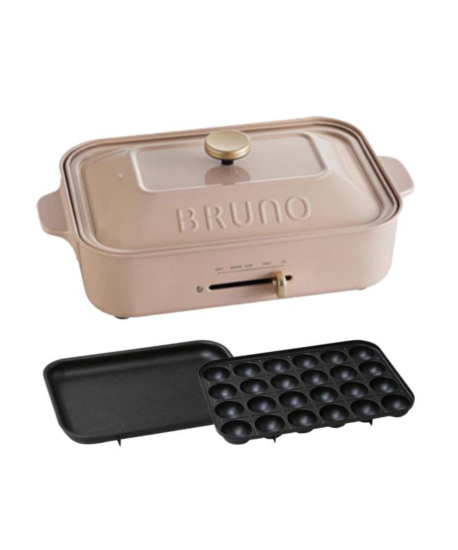 BRUNO ブルーノ コンパクトホットプレート 本体 プレート2種(たこ焼き 平面) ピンク ベージュ pink おしゃれ かわいい これ1台 蓋 ふた付き 1200w 温度調節 洗いやすい 1人 2人 3人用 小型 小さいサ