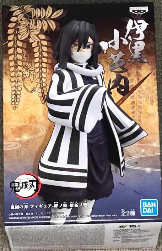 鬼滅の刃 ノンスケールフィギュア 伊黒小芭内 鬼滅の刃 伊黒小芭内 ノンスケールフィギュア