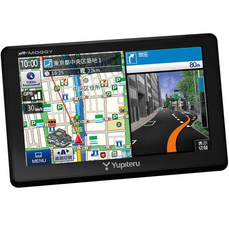 ユピテル ポータブルカーナビ YPB557 5インチ ワンセグ オービス情報 逆走警告 マップル 2021年春版データ収録 Yupiteru