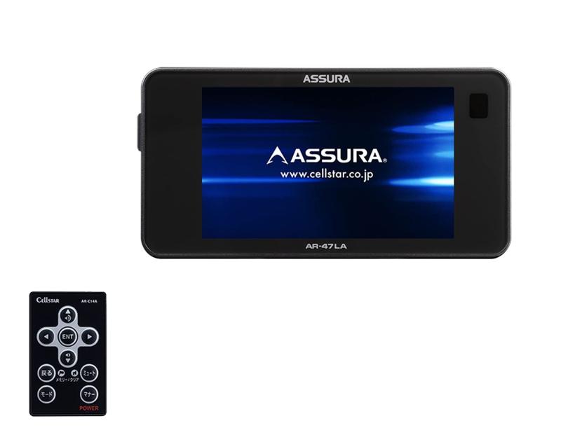 楽天市場】セルスター レーザー光対応&GPSレーダー探知機 AR-33+RO-109