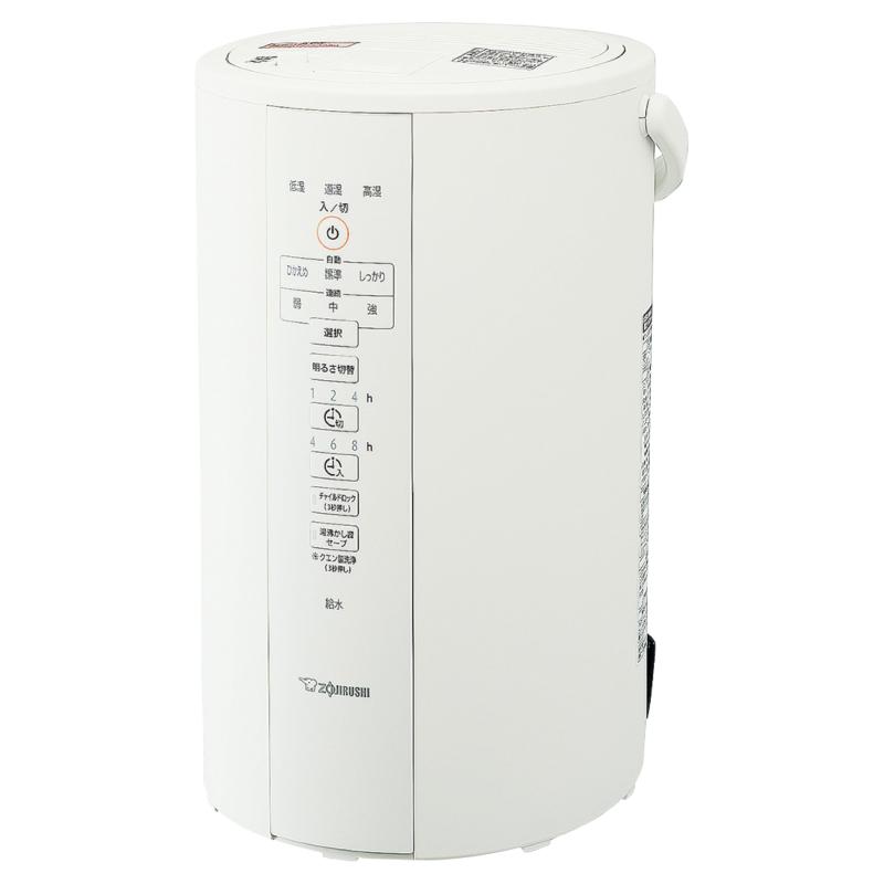 象印 スチーム式加湿器　EE-DE50型 楽天市場】象印 加湿器 スチーム式 4.0L ホワイト EE-DE50-WA