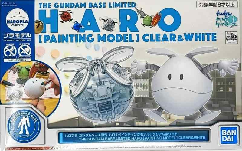 機動戦士ガンダム GQuuuuuuX ハロ型スピーカー 3個セット プライズ「機動戦士Gundam GQuuuuuuX ハロ型スピーカー」6月24日