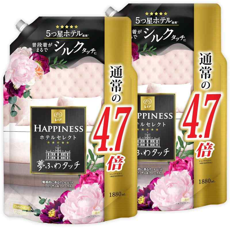 【まとめ買い】 【大容量】 レノア ハピネス 夢ふわタッチ 柔軟剤 ヴェルベットブロッサム&フローラル 詰め替え 1,880mLx2袋