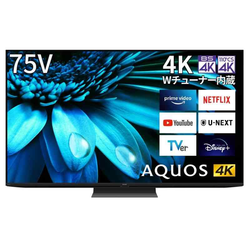 シャープ 75V型 4K 液晶 テレビ AQUOS 4T-C75EL1 Google TV Dolby Atmos