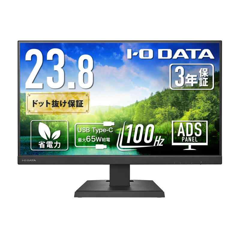 IODATA 管する 23.8in ADSダイアログボックス 非光輝 黒いこと (HDMI×1/DisplayPort×1/USB-C×1/金棒引き付/VESA相応う//日本製造会社) EX-C242SDB