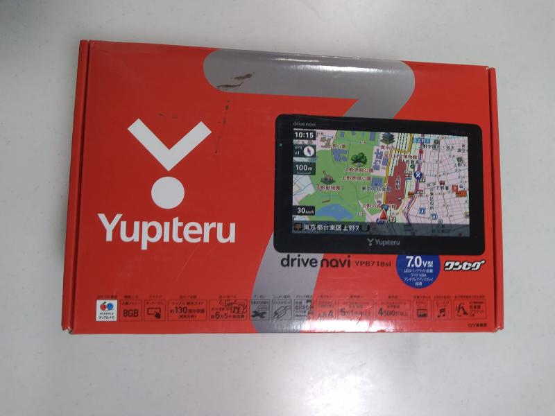 楽天市場】カーナビ 7型 ユピテル YPB737( ポータブルナビ PND