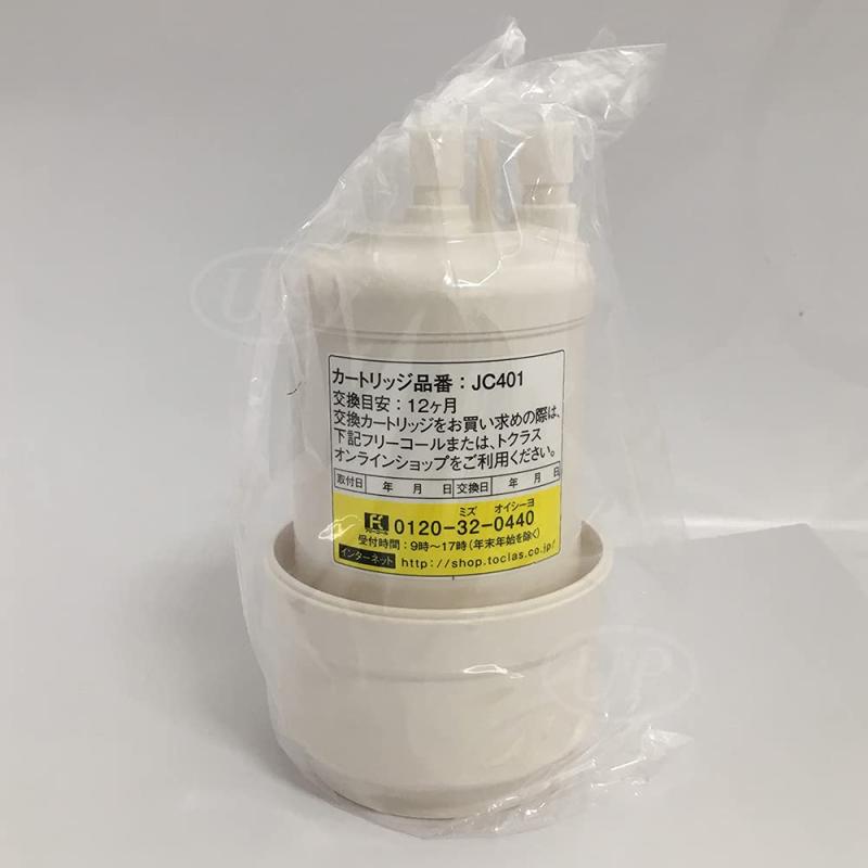 楽天市場】【2年交換】トクラス ビルトイン浄水器対応 JC-101